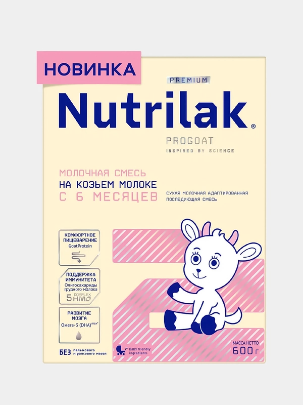 Смесь сухая на козьем молоке Nutrilak Premium 2, с 6 до 12 месяцев, 600 г