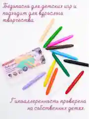 Аквагрим детский
