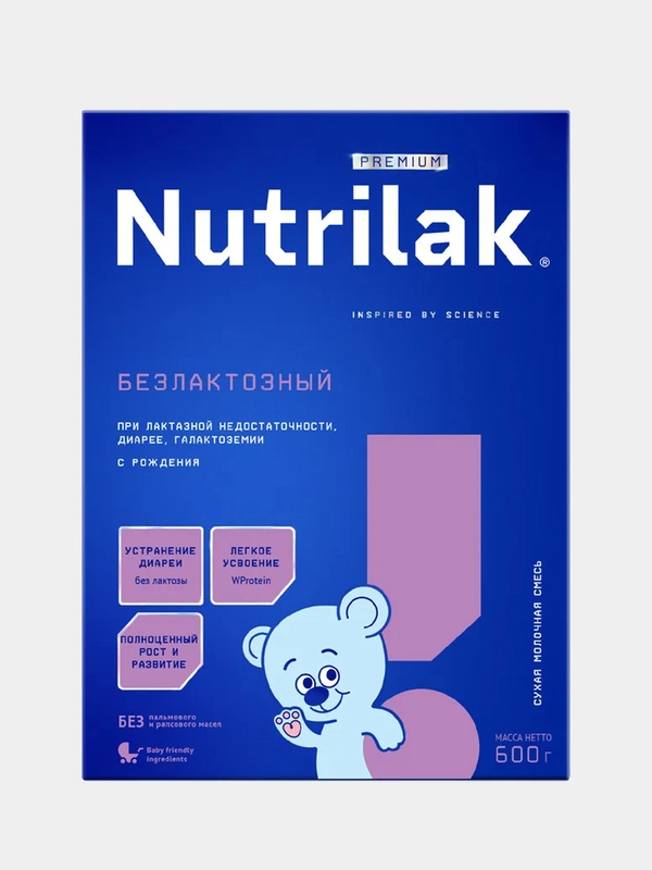 Смесь сухая безлактозная Nutrilak Premium, с рождения, 600 г