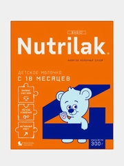 Смесь сухая детское молочко Nutrilak 4,  молочная, с 18 месяцев, 300 г