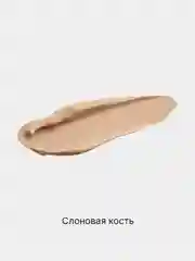 Слоновая кость тональный крем для лица, основа, тоналка, тональная основа, ВВ крем, база под макияж