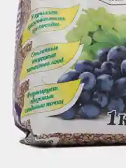 Буй ОМУ для Винограда 1,0 кг
