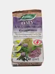 Буй ОМУ для декоративных кустарников 1,0 кг