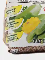 Буй ОМУ для Огурцов, тыкв, кабачков 1,0 кг