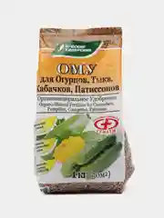 Буй ОМУ для Огурцов, тыкв, кабачков 1,0 кг