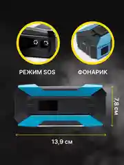Красный пусковое зарядное устройство для автомобиля - 20 000 мАч, Jump Starter, бустер