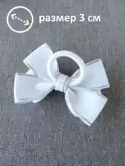 Белый комплект школьный - брошь + банты на резинках