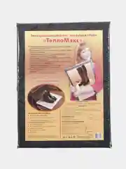 Сушилка для обуви  "Тепломакс" 50*37 см "