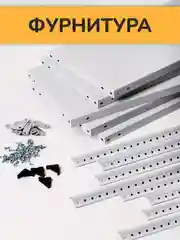 Стеллаж СТФЛ 200х100х50 , 5 полок, серый 500кг