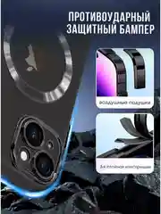 Розовый чехол на айфон 11 чехол с обьемный с принтом Чехол для iPhone 11 Чехол на iPhone 11