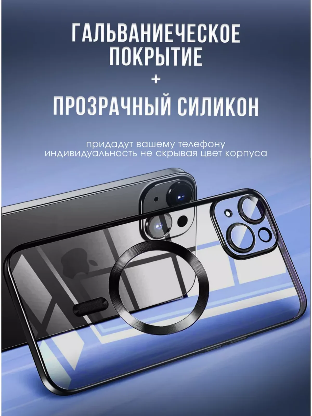 Розовый чехол на айфон 11 чехол с обьемный с принтом Чехол для iPhone 11 Чехол на iPhone 11