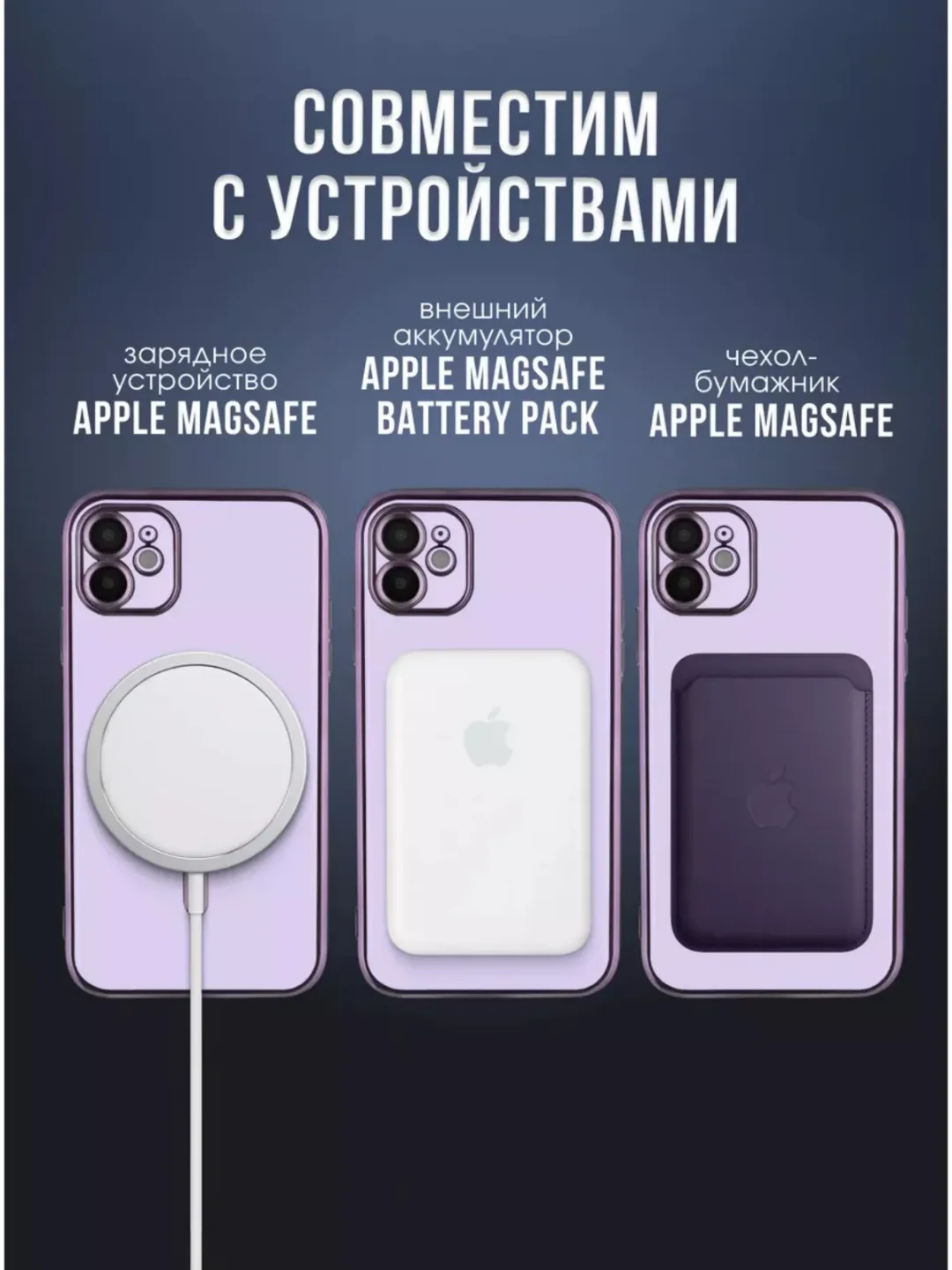 Пастельно-коралловый чехол на айфон 11 чехол с обьемный с принтом Чехол для iPhone 11 Чехол на iPhone 11