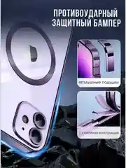Пастельно-коралловый чехол на айфон 11 чехол с обьемный с принтом Чехол для iPhone 11 Чехол на iPhone 11