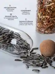 Набор стеклянных банок для сыпучих продуктов, 3 шт