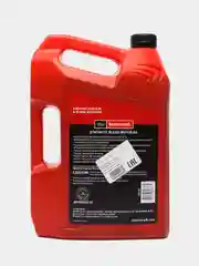 Моторное масло FORD MOTORCRAFT 5W20 (4,73л) Арт. XO5W205Q3SP