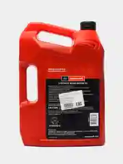 Масло моторное FORD MOTORCRAFT 5W30 (4,73л) Арт. XO5W305Q3SP