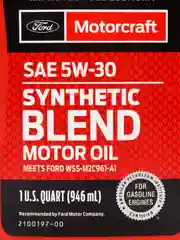 Моторное масло FORD MOTORCRAFT 5W30 (0,946л) Арт. XO5W30Q1SP