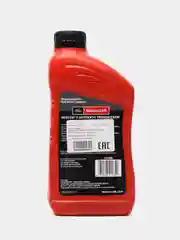 Масло трансмиссионное FORD MOTORCRAFT MERCON V (0,946л) Арт. XT5QMC