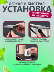 Черный регулируемая полка на телевизор и монитор