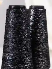 Хром пряжа с люрексом для вязания OnlyWe Alluring Shine 50 гр, 1500 метров