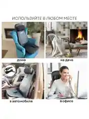 Тонкая 3D массажная накидка шиацу MN-1000. Зона для шеи и плеч, вибромассаж, подогрев
