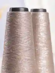 Бежевый меланж пряжа с люрексом для вязания OnlyWe Alluring Shine 50 гр, 1500 метров