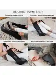 MSH-500B Shiatsu Master, 8 массажных роликов, 3 уровня интенсивности, подогрев,автоадаптер