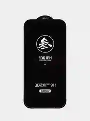 Защитное Антишпион стекло Remax GL-27 на iPhone (Айфон) 16/15/14/13/12/11/XR/Pro/Max/Plus