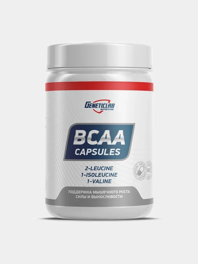 Аминокислотный комплекс BCAA 4:1:1 GeneticLab Nutrition, 60 капсул