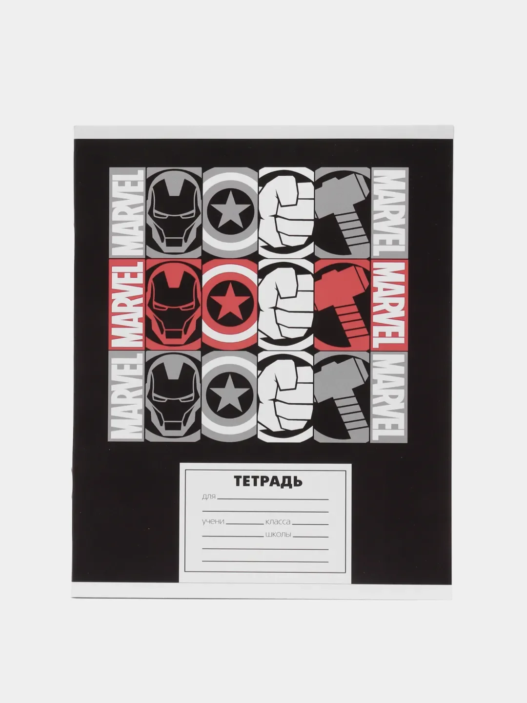 Белый тетрадь школьная Marvel и другие,48 / 24 / 12 листа, в линейку / в клетку, набор 4/5 штуки
