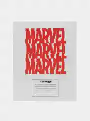 Белый тетрадь школьная Marvel и другие,48 / 24 / 12 листа, в линейку / в клетку, набор 4/5 штуки