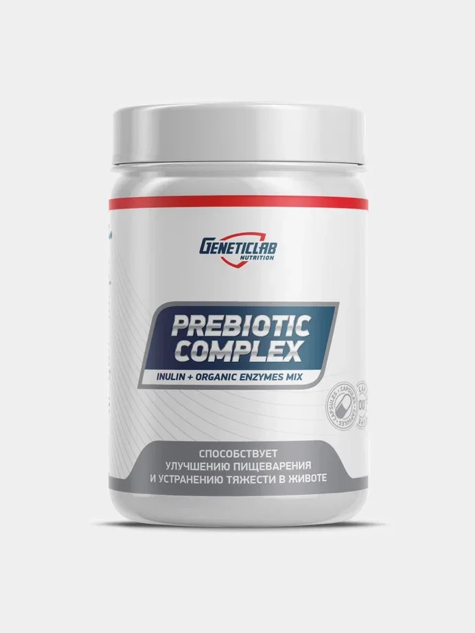 БАД Пищеварительный комплекс GeneticLab Nutrition, 60 капсул