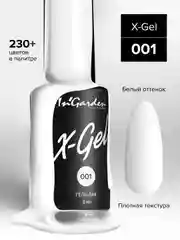 Гель-лак InGarden X-Gel № 1, 8 мл