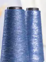 Светло-синий пряжа с люрексом для вязания OnlyWe Alluring Shine 50 гр, 1500 метров