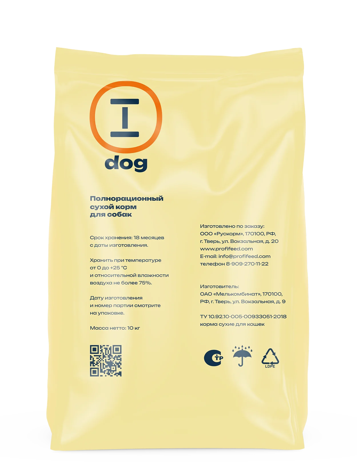 Корм сухой "Profifeed", для собак миниатюрных пород, 10 кг