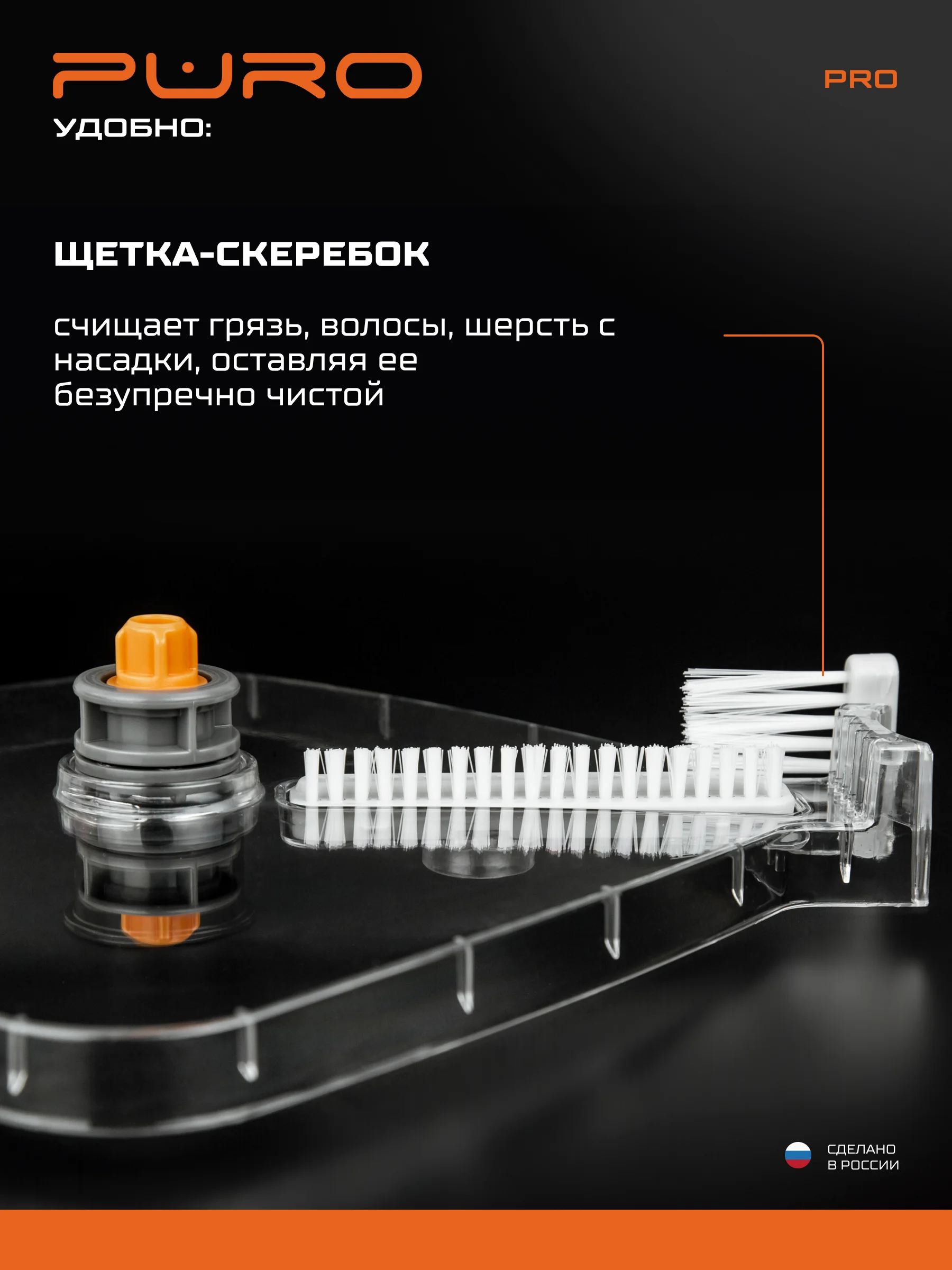 Белый швабра с отжимом и ведром, набор для уборки PURO PRO