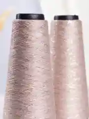 Бежевый пряжа с люрексом для вязания OnlyWe Alluring Shine 50 гр, 1500 метров