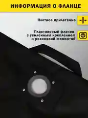 Многоразовый мешок на молнии для пылесоса KARCHER WD4, WD5, WD6 / Керхер вд3, вд4 вд5