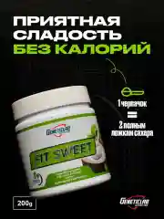 Подсластитель FIT SWEET, 200g
