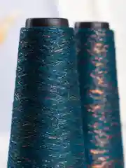 Тёмно-зелёный пряжа с люрексом для вязания OnlyWe Alluring Shine 50 гр, 1500 метров
