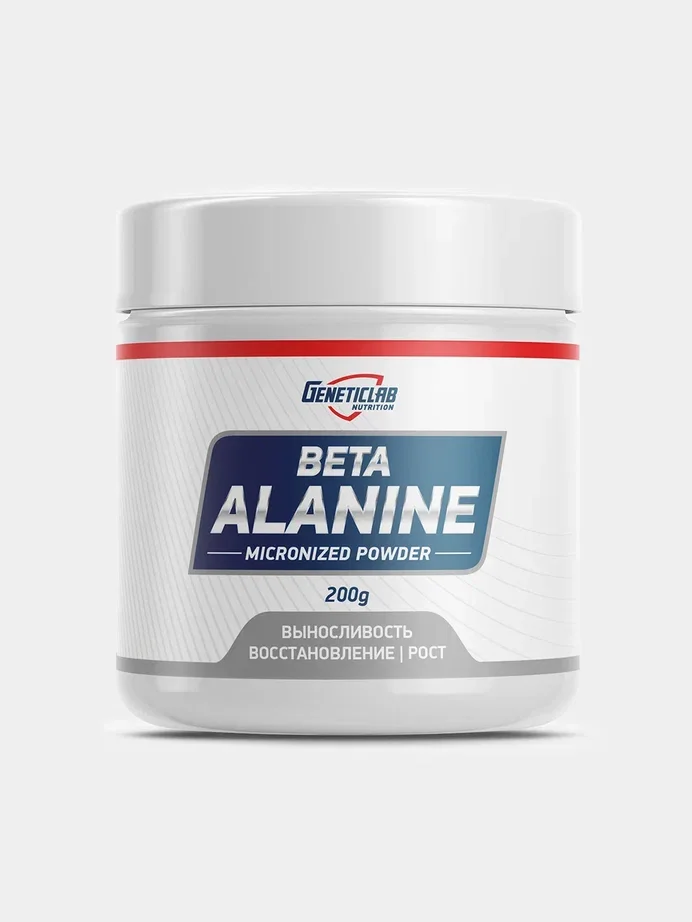 Аминокислота Бета-аланин GeneticLab Nutrition, 200 г