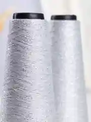 Белый пряжа с люрексом для вязания OnlyWe Alluring Shine 50 гр, 1500 метров