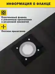Многоразовый мешок на молнии для пылесоса Deko, Patriot, Denzel