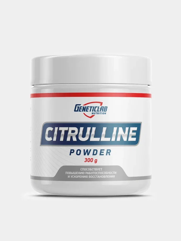Аминокислота Цитруллин Citrulline, GeneticLab Nutrition, Без вкуса, 300гр