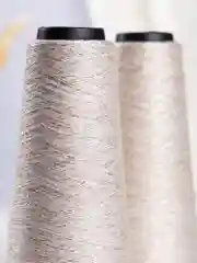 Светло-бежевый пряжа с люрексом для вязания OnlyWe Alluring Shine 50 гр, 1500 метров