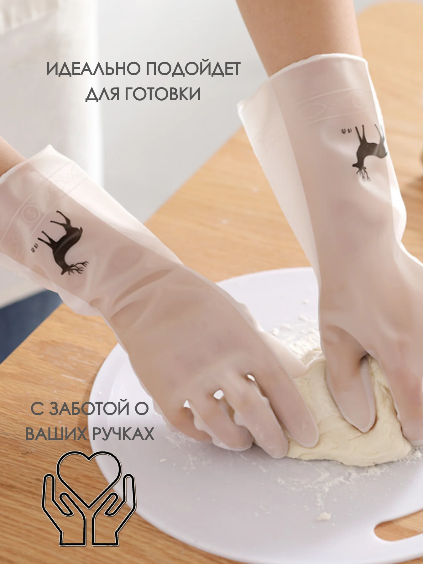 Розовый перчатки хозяйственные латексные резиновые для уборки и мытья посуды нитриловые виниловые