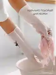 Розовый перчатки хозяйственные латексные резиновые для уборки и мытья посуды нитриловые виниловые