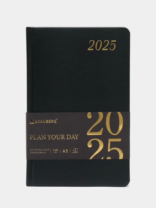 Ежедневник датированный 2025 Brauberg, планер планинг записная книжка А5, под кожу