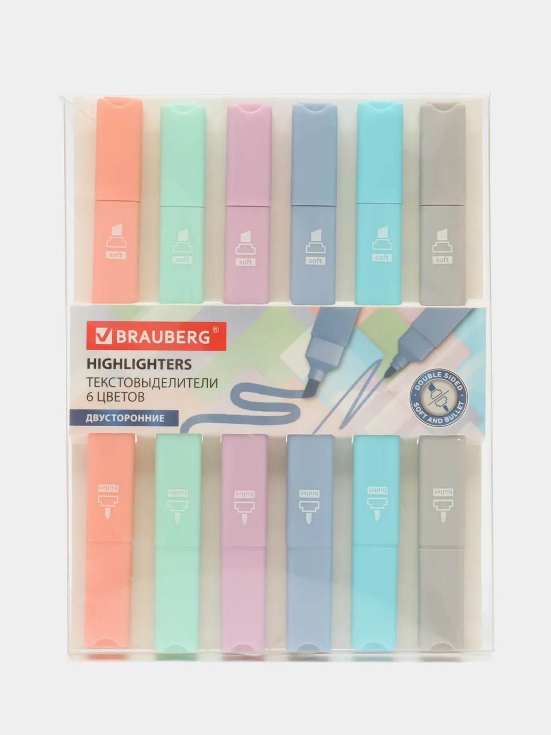 Текстовыделители пастельные Brauberg Macaroon, двусторонние, набор 6цв, маркеры выделители