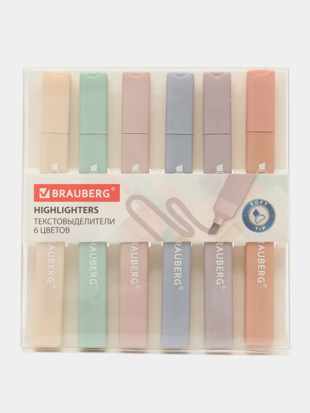 Текстовыделители Brauberg Morandi, набор 6 цветов моранди, маркеры выделители, линия 1-5мм